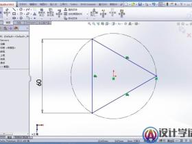 SolidWorks怎么建模三角椎体? sw画正四面体的教程