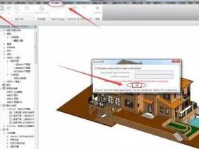 将Revit模型导出为3D PDF格式的操作教程