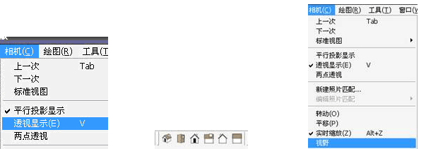 SketchUp建筑及景观模型制作基本流程 -12