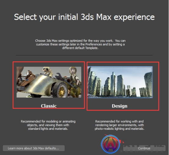 3dmax2017安装图文教程、注册方法 -20