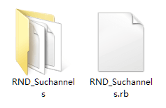 rbz是什么？SketchUp插件安装方法 -1