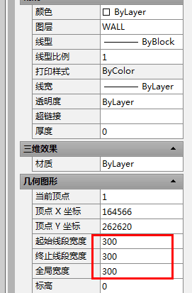 CAD中PL线如何调节粗细？ -4