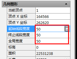 CAD中PL线如何调节粗细？ -6