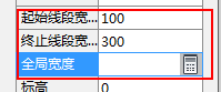 CAD中PL线如何调节粗细？ -8