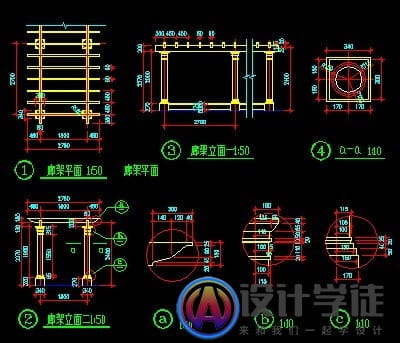 廊架施工图素材 -1