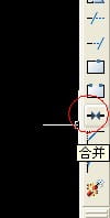 CAD多段线画了一半怎么继续? -1
