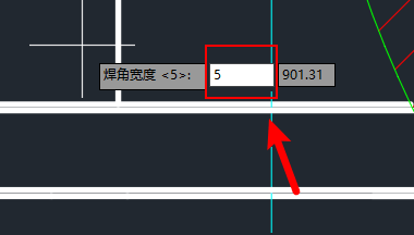 CAD机械版怎么画焊接符号? -5