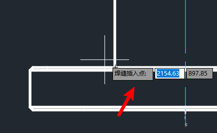 CAD机械版怎么画焊接符号? -6