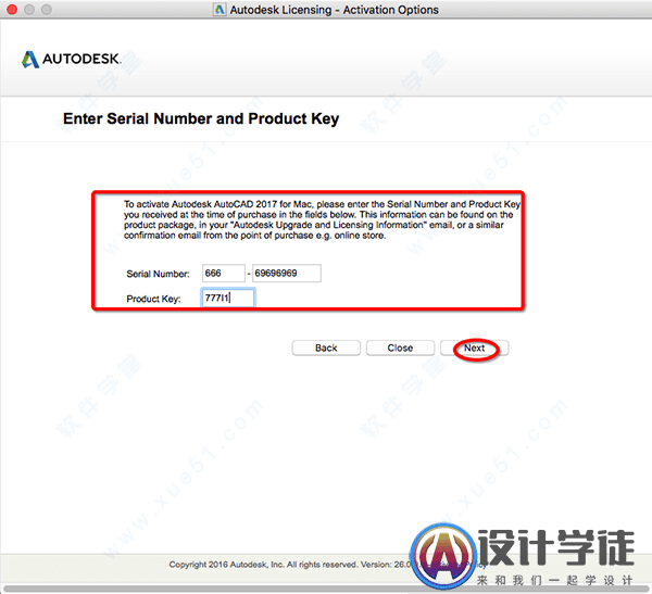 AutoCAD2018 for MAC汉化安装教程（下载地址） -3