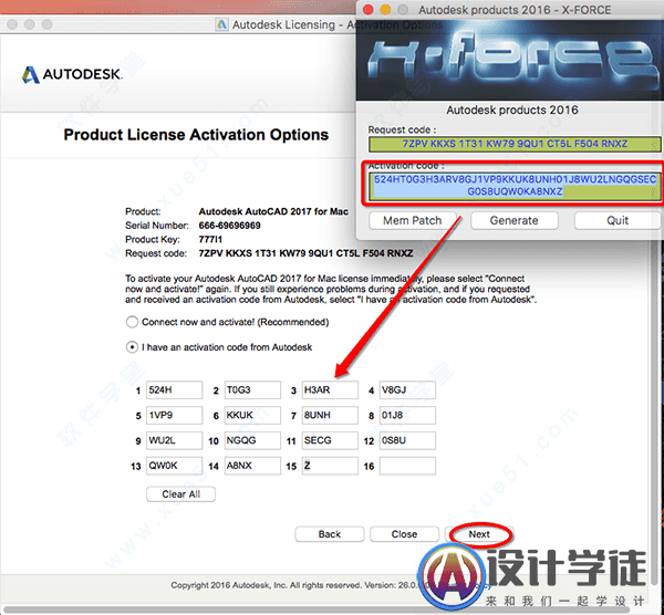 AutoCAD2018 for MAC汉化安装教程（下载地址） -9