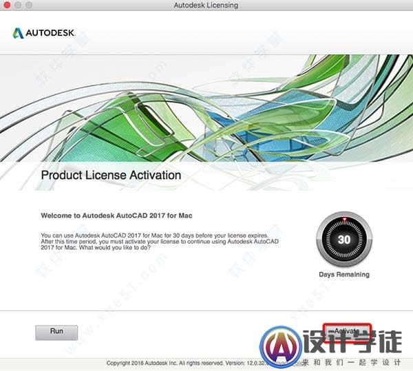 AutoCAD2018 for MAC汉化安装教程（下载地址） -2