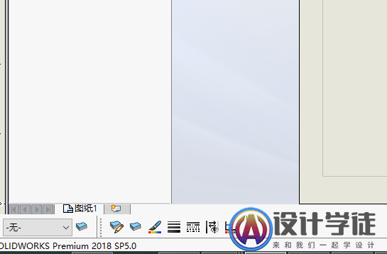 10秒就能记住的最全solidworks图层设置，映射到CAD方法你会嘛？ -2