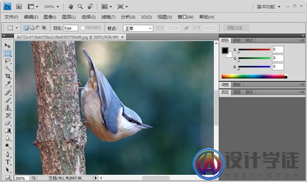 photoshop cs4绿色精简优化版32位64位下载（安装教程） -1