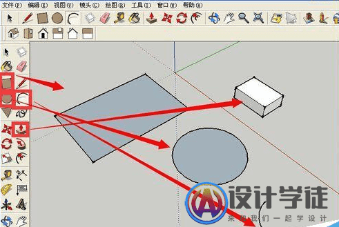 Sketchup怎么选择物体？ -1
