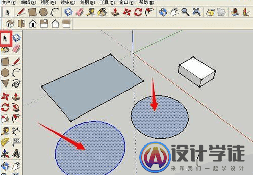 Sketchup怎么选择物体？ -7