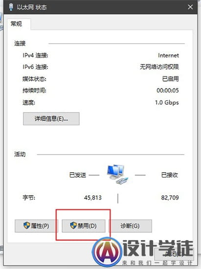 Adobe After Effects 2020安装注册教程(下载地址) -2