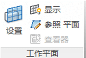 全面解析REVIT BIM建模过程 -12