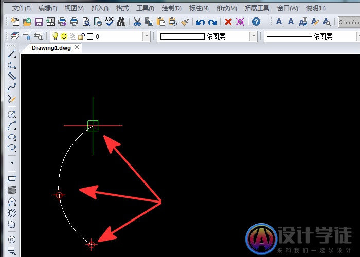 简单的弧线如何绘制？ CAD中怎样画精准的弧线？