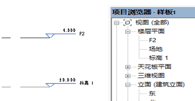 全面解析REVIT BIM建模过程 -2