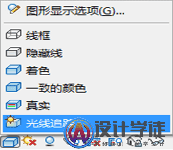 全面解析REVIT BIM建模过程 -60