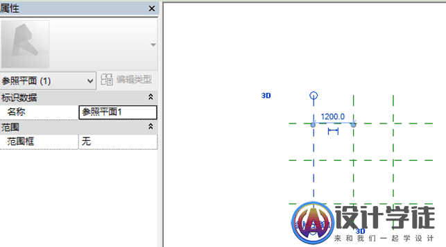 全面解析REVIT BIM建模过程 -13