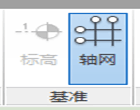 全面解析REVIT BIM建模过程 -6