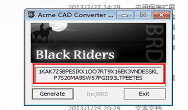 高低版CAD文件如何转换 -9