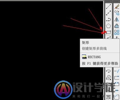 CAD房间门立面图怎么画？ -1