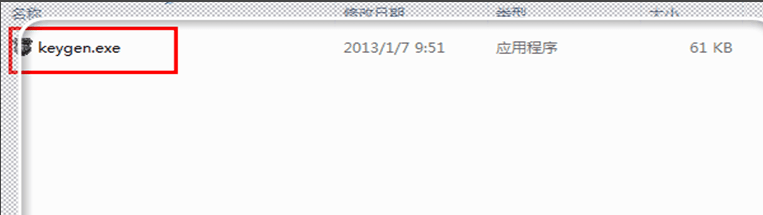 高低版CAD文件如何转换 -6