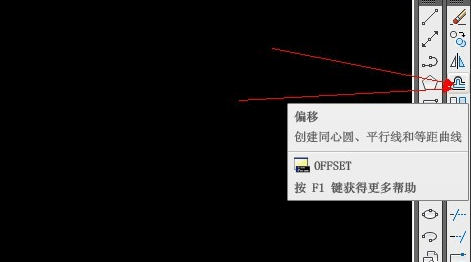 CAD房间门立面图怎么画？ -4