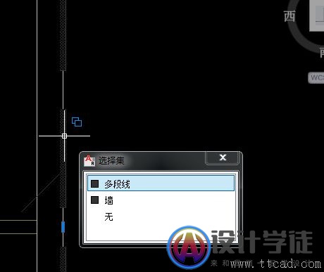 如何去掉CAD选择集对话框？ -1
