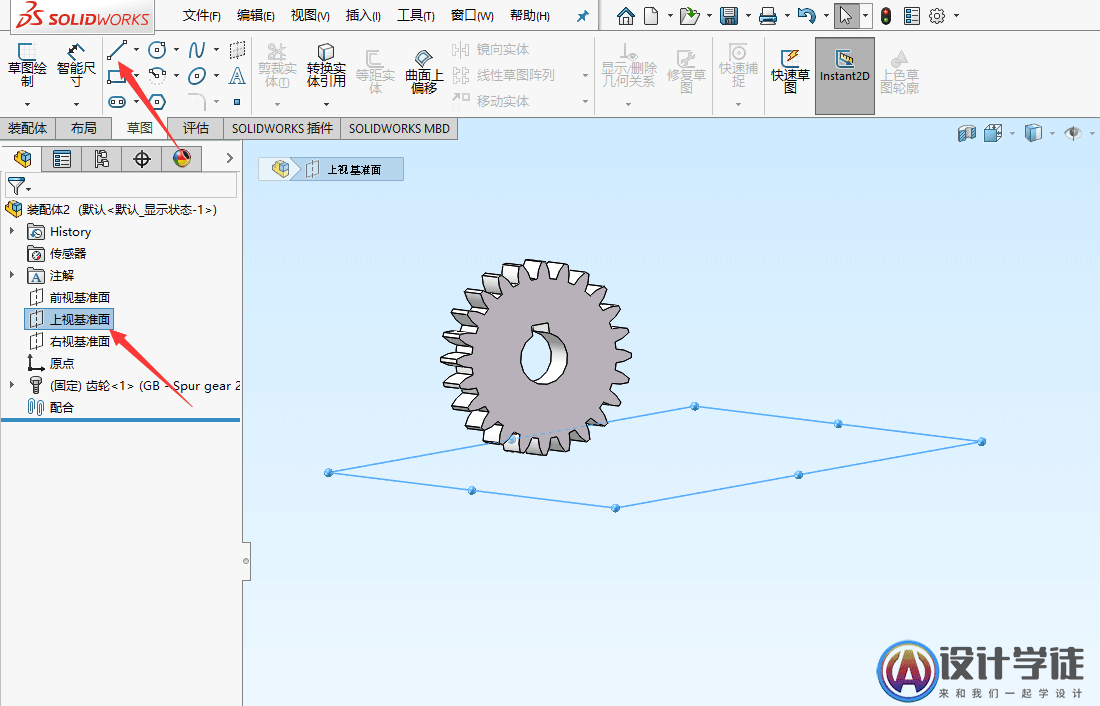 solidworks中齿轮/齿条配合教程 -6
