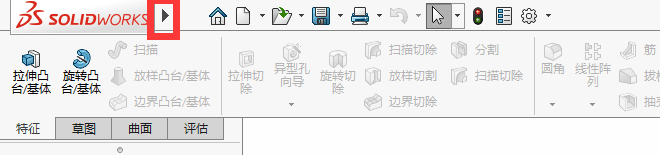 Solidworks软件如何设置才能工作效率更高？ -6