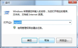 SOLIDWORKS彻底卸载教程 -3