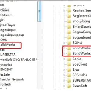SOLIDWORKS彻底卸载教程 -4