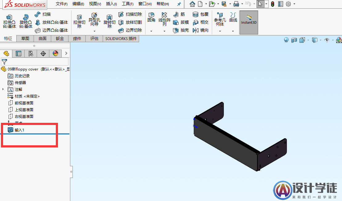 SolidWorks不显示缩略图的解决办法 -11