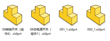 SolidWorks不显示缩略图的解决办法 -1