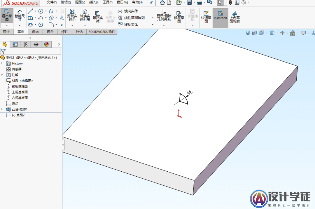 SolidWorks钣金成型工具自定义制作 -2