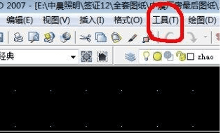 CAD拖曳左键无法选中对象怎么办？ -1
