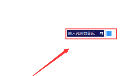 怎么使用CAD定数定距等分快捷键? -4