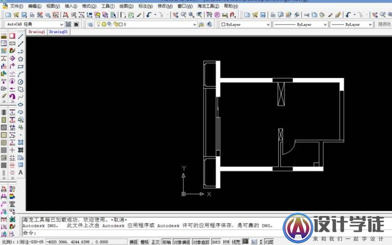 3Dmax怎么打开CAD图纸? -3
