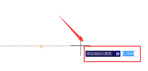 怎么使用CAD定数定距等分快捷键? -8