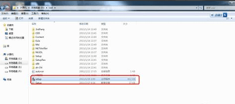 CAD2012安装错误该如何解决？ -5