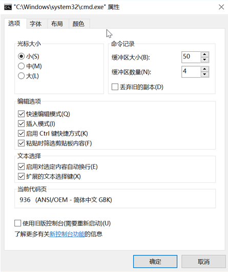 SOLIDWORKS无法装入SOLIDWORKS.dll文件 -2