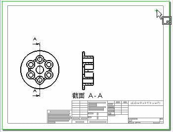 SOLIDWORKS生成工程图实例 -10