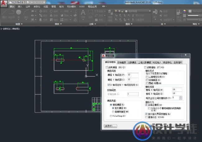 如何更改AutoCAD2018背景颜色？ -1
