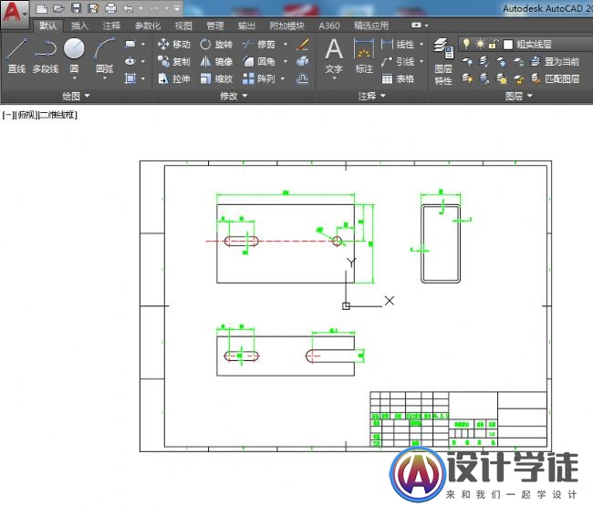 如何更改AutoCAD2018背景颜色？ -4