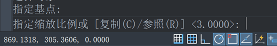 中望CAD中缩放功能的应用 -5