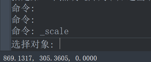 中望CAD中缩放功能的应用 -3