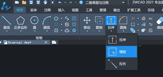 中望CAD中缩放功能的应用 -2